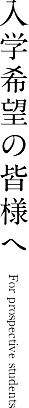 ���ش�˾�γ��ͤ�