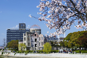 Atomic Bomb Dome