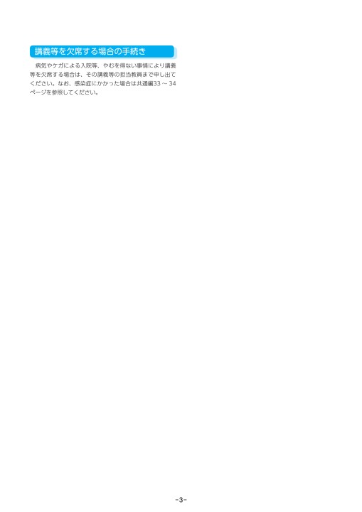 x1.jpg?c=202103241214560900