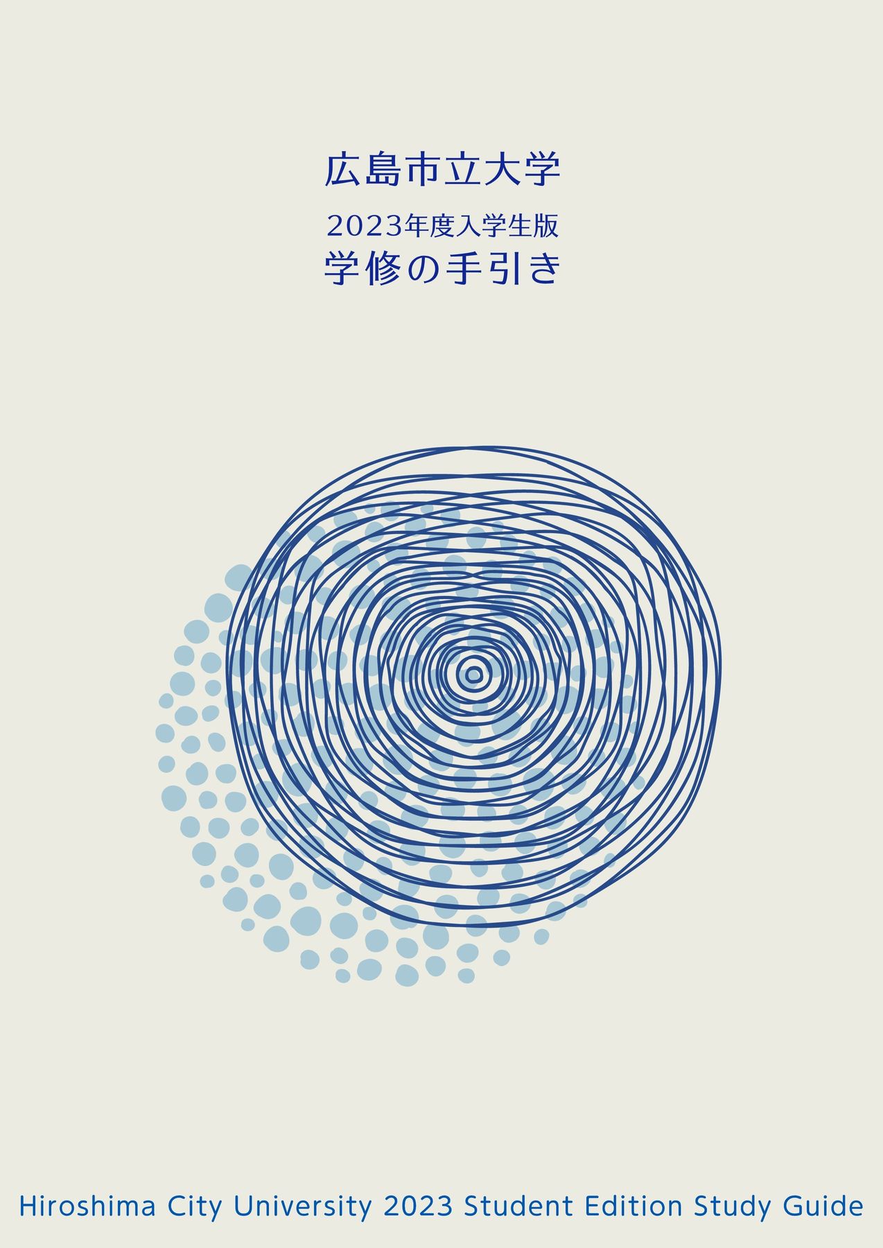 x2.jpg?c=20230316171406