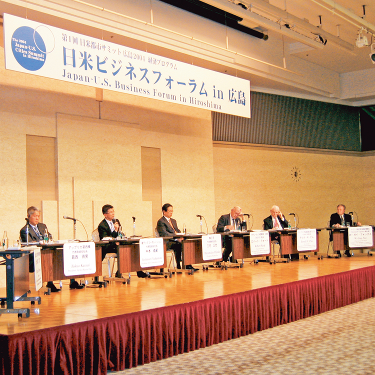 国際ビジネスプログラム
