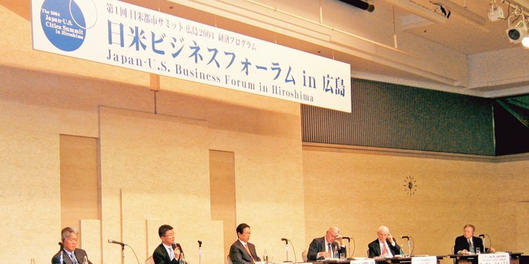 国際ビジネスプログラム