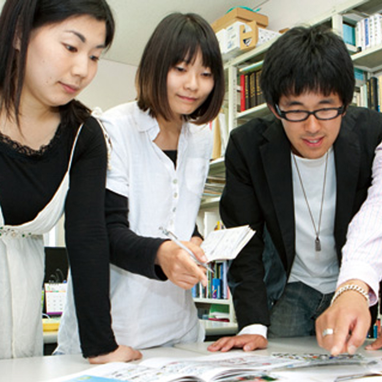 国際学専攻（博士後期課程）