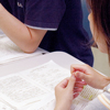 国際学専攻（博士前期課程）