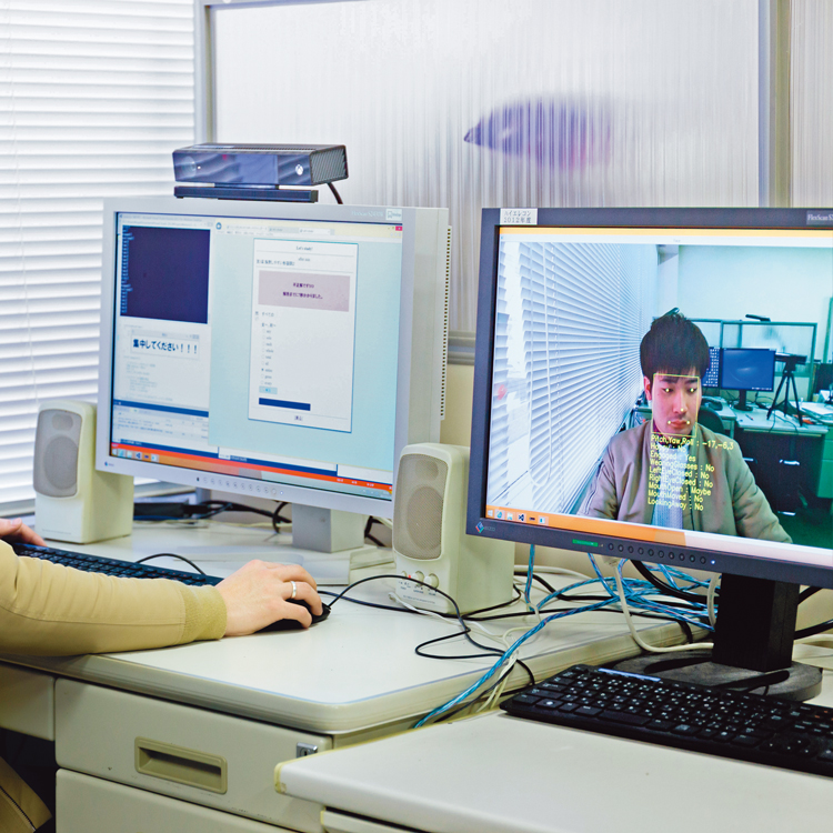 情報科学専攻 知能情報科学系（後期課程）