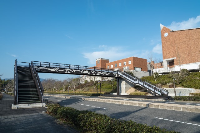 市立大学前歩道橋