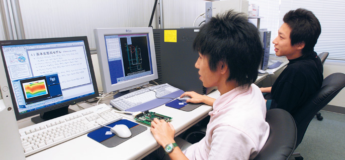 The Graduate School of Information Sciences:PhD Programs