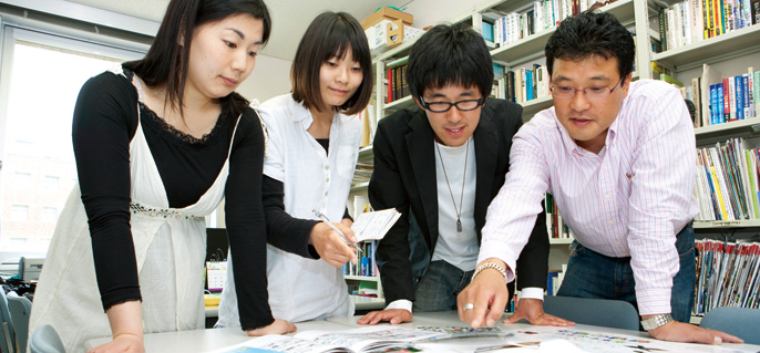 Graduate School of International Studies: Doctoral Degree Program