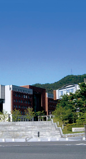Hiroshima City University