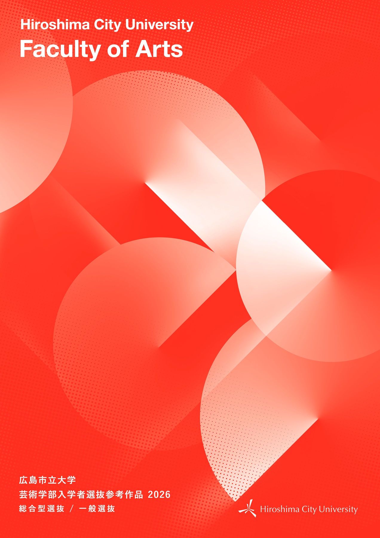 x2.jpg?c=20250826155140