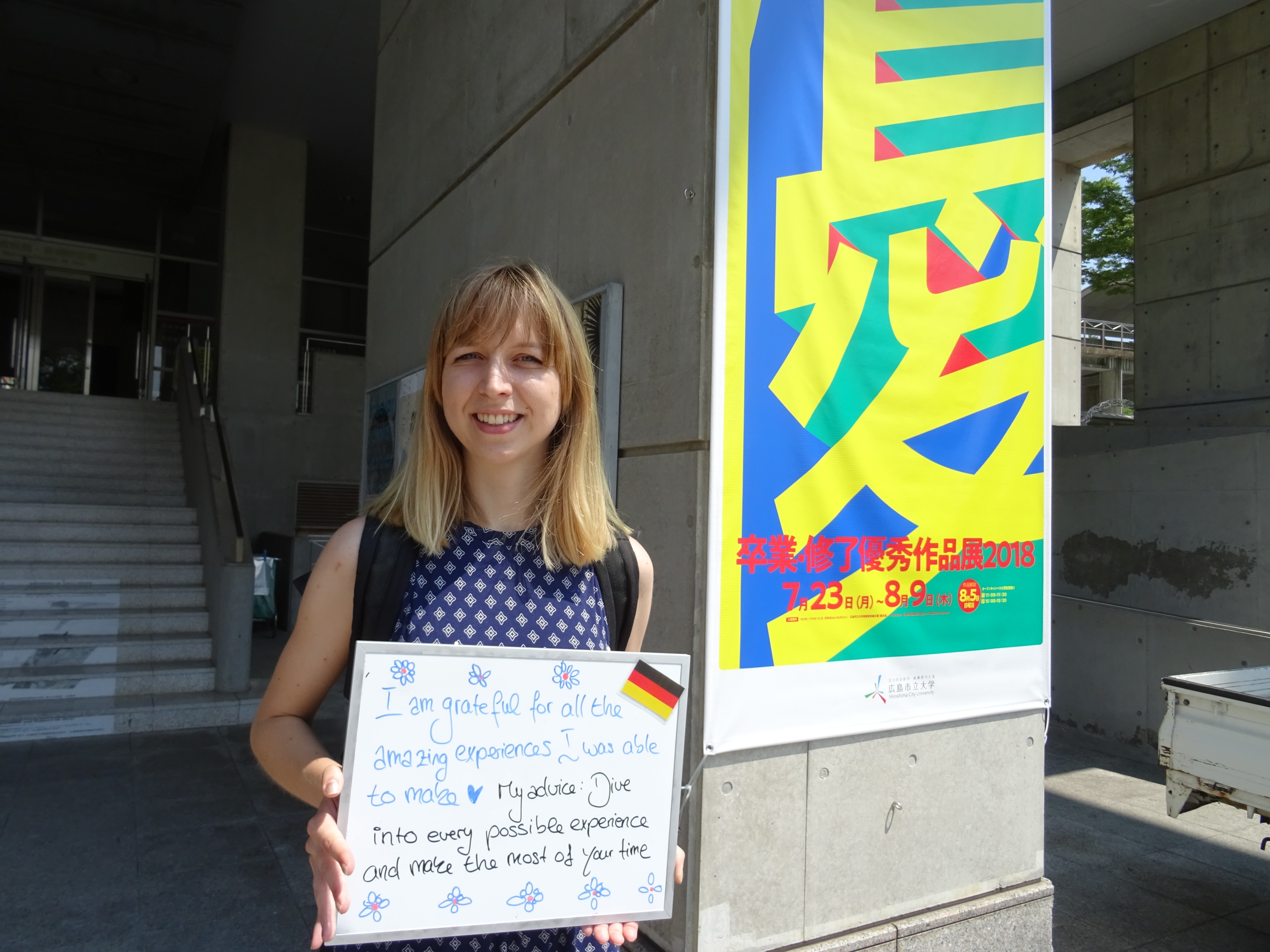 Fenna Thormahlenさん ドイツ ハノーバー専科大学 の体験記 国際交流 留学 広島市立大学 Fenna Thormahlenさん ドイツ ハノーバー専科大学 の体験記 国際交流 留学 広島市立大学