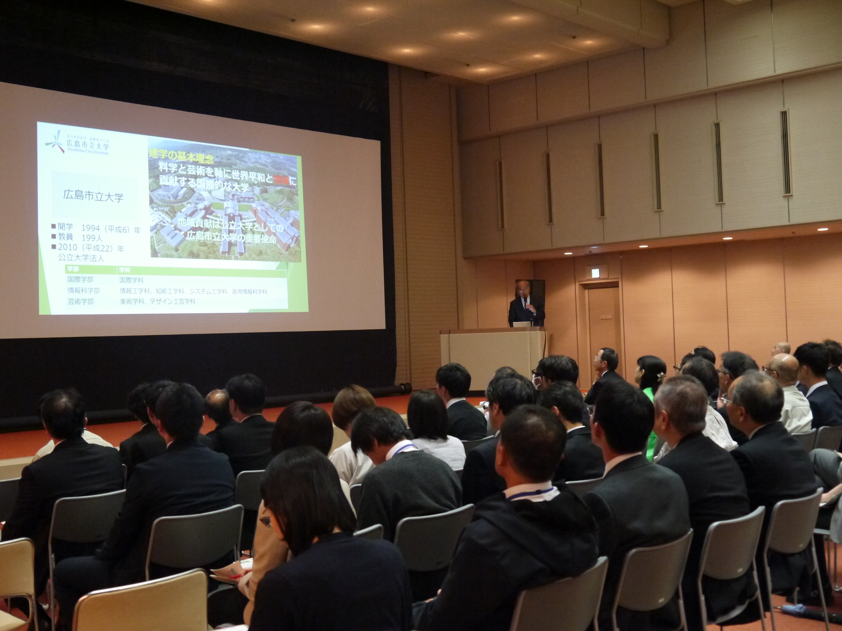 若林学長による講演