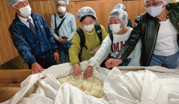 地域志向特定プログラム