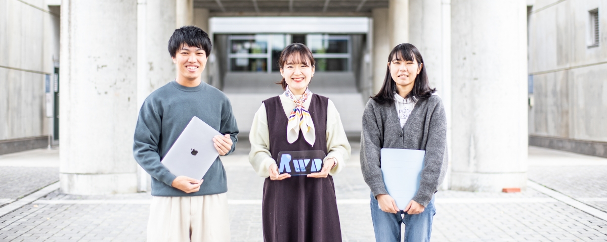 学生広報クルー「いちレポ」