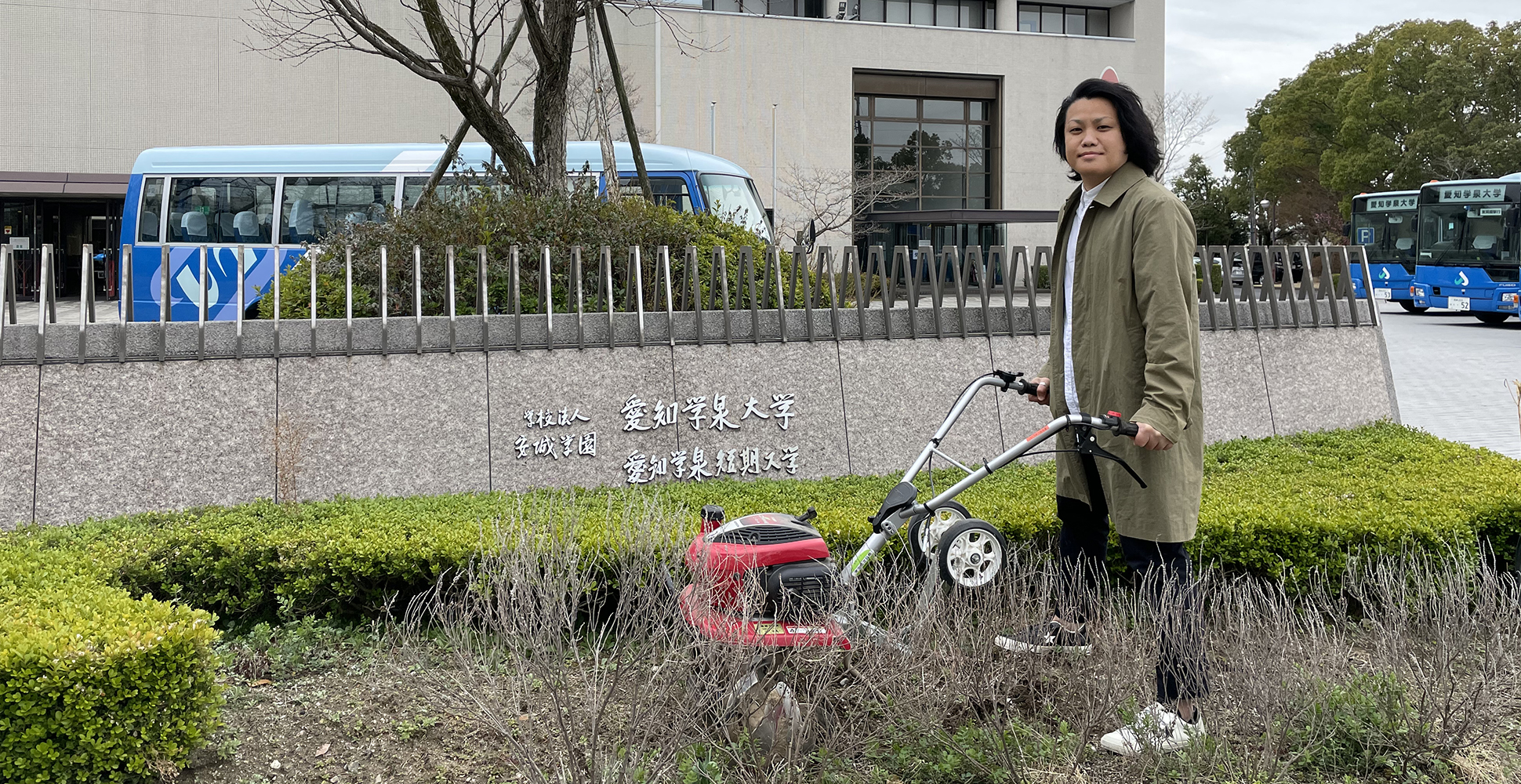 山本さん