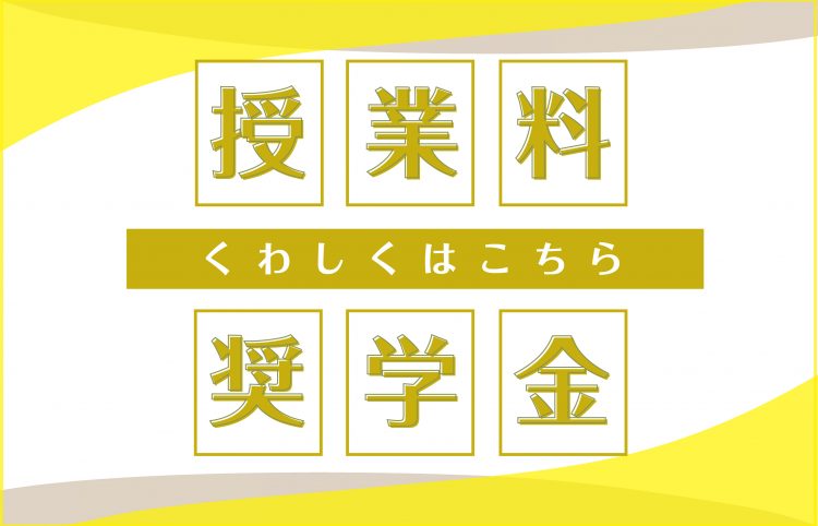 ژI?Xѧ𤯤路Ϥ