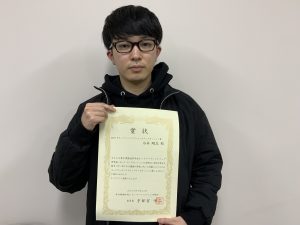 谷本剛志さんと賞状