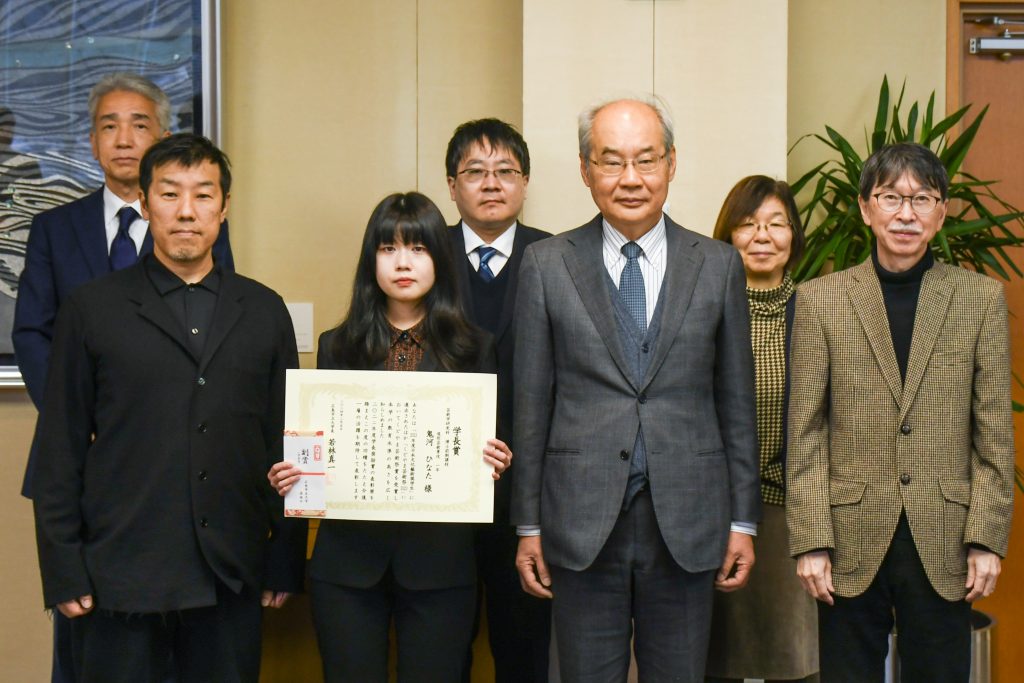 2023年度学生表彰（学長賞）受賞者の画像