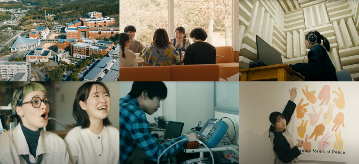 大学紹介プロモーション動画