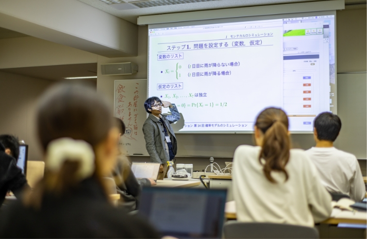 オンデマンド（情報科学部）