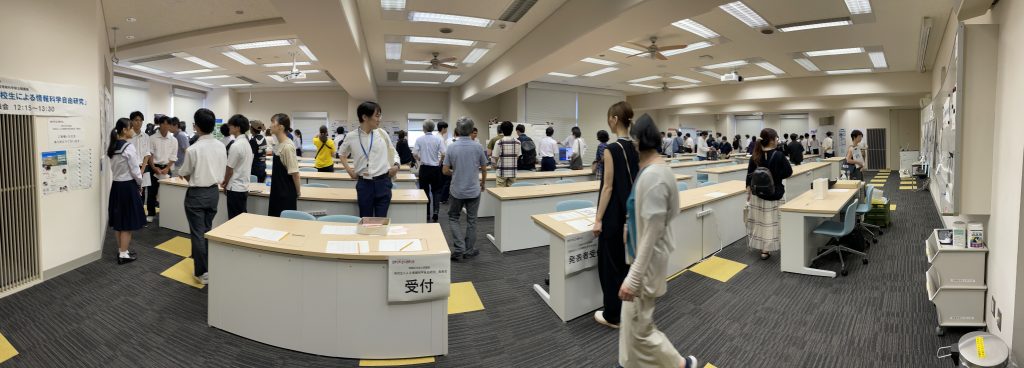 高校生による情報科学自由研究発表会会場の様子
