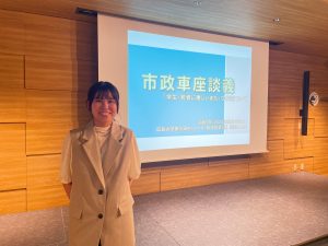 国際学部2年伊藤綾乃さん