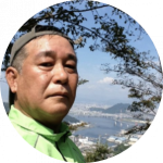 勢良寛氏画像
