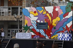 大学と地域がかかわるおもしろさについて