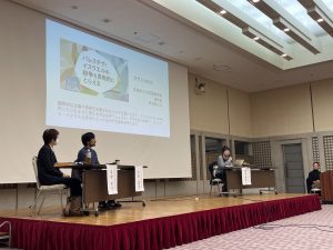 国際フェスタ2024講演の様子