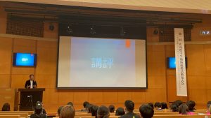 平尾順平氏