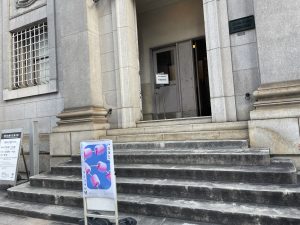 パスタとマシュマロ展(外観)