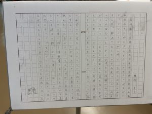 09_ムニ_キャプション
