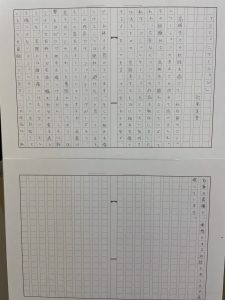 05_コミュニケーション_キャプション