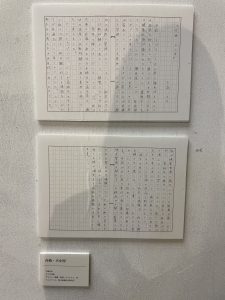 08_合格・犬小屋_キャプション