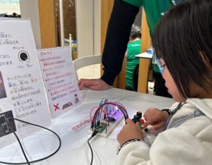 B-3_光で脈をはかる