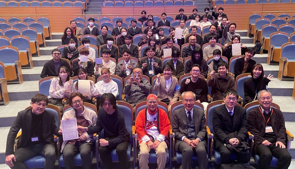★2024年度合同活動報告会集合写真