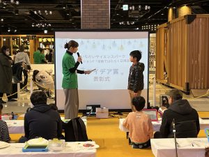 F-3_自動ではたらく日用品