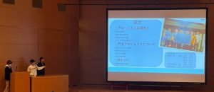 ★戸山プロジェクト