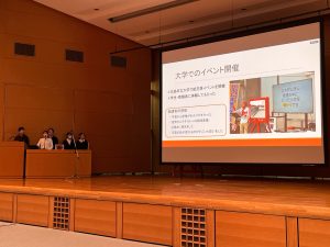 耳の不自由な方や外国人向け字幕表示システム