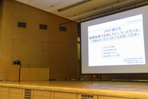コロナ禍でも健康体操で交流したい
