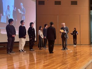 表彰式