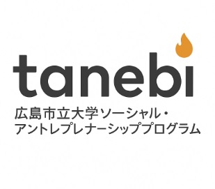tanebi logo