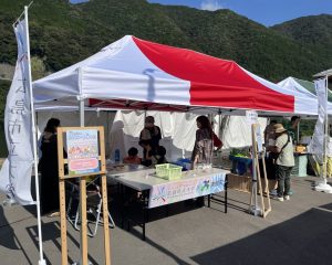 出展スペース
