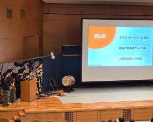 研究発表会の様子02