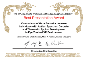 APMAR2025-award-certificate