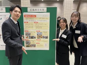 ポスターセッション