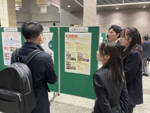 ポスターセッション