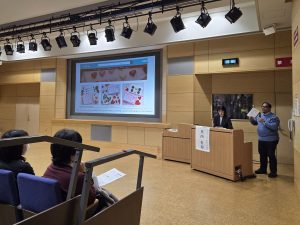 質疑応答の様子