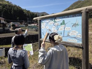 志和口駅周辺視察