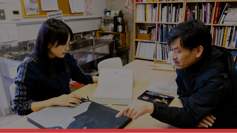 芸術学部